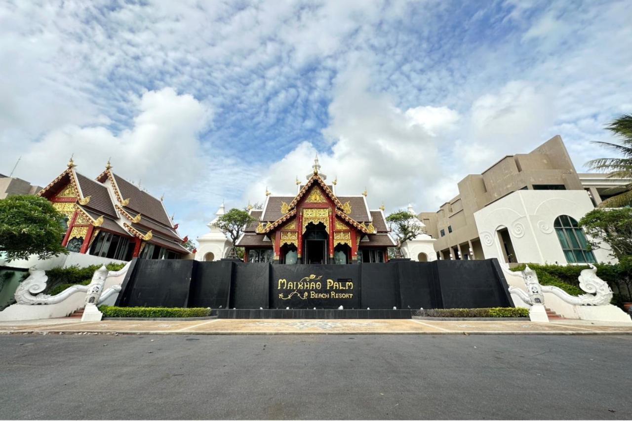 Maikhao Palm Beach Resort - Sha Plus Mai Khao Dış mekan fotoğraf